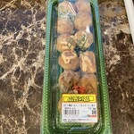 スーパーヤオヒコ - 料理写真: