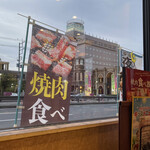 安樂亭 神栖店 - 窓側テーブル