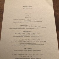 Hills House Dining 33 - 