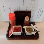 手打ちうどん かつみ - 
