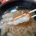 手打ちうどん かつみ - 