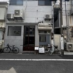 ORAND - お店の入り口