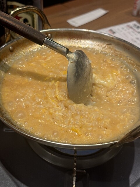 「怒濤濱千鳥」　銀火屋　香炉　在銘 炭火やきとり×鮮魚 千鳥 - 本郷台/居酒屋 | 食べログ