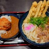 資さんうどん 上津バイパス店