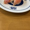 無添 くら寿司 仙台水の森店
