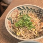 L’Atelier de Stand Banh Mi - 