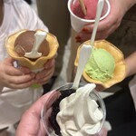 ジァルディーノ - 