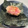 Aburi TORA 熟成鮨と炙り鮨 自由が丘店