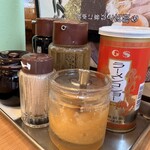 大鷹ラーメン - 調味料