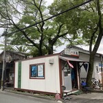 うなぎの大東 - 