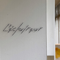 L'eclaireur - 