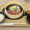 三田屋本店 －やすらぎの郷－ - 黒毛和牛ロースステーキ