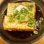 おさけごはん望 - 