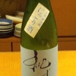 おさけごはん望 - 