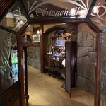 八王子うかい亭 - 丁寧なお迎えを受けまして予約席へ。