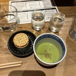 坂下良酒倉庫 - 