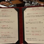 八王子うかい亭 - 今日のデザートメニューはこちら〜♪