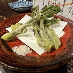 かど乃おすぎ - 