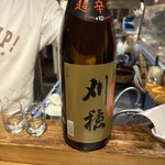 坂下良酒倉庫 - 