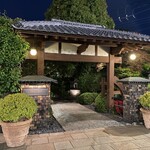 八王子うかい亭 - 楽しい時間を過ごさせてもらい、
      ありがとうございました！