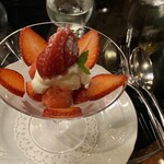 八王子うかい亭 - 僕は苺のパフェ