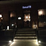 formel B - 