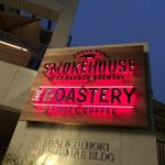 SMOKEHOUSE - 