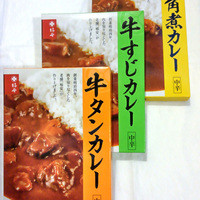 柿安 料亭本店 - 
