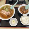 青竹手打ちラーメン  麺屋 貴