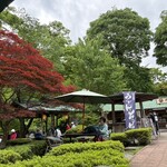 澤乃井園　清流ガーデン - 