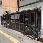 やきそば安藤 - 