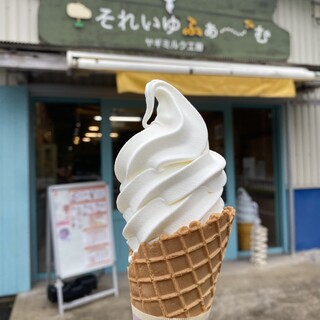 ヘルシーアイランドカフェ_1