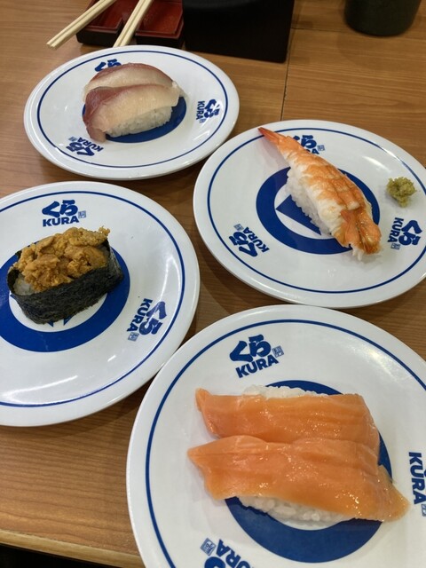 Muten Kura Zushi Nara Koichi Ten