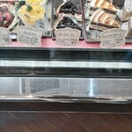 ラ・ベル・ジャポネ - 料理写真: