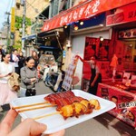 築地うなぎ食堂 - 