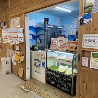 ヘルシーアイランドカフェ_2