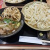 榛名十文字うどん 花木センター店