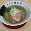 麺や 江陽軒