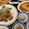 北京料理桂蘭