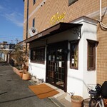 クローヴ - 店舗外観