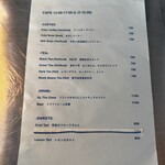 laika - メニュー