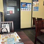 タラキッチン - 