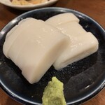 大衆酒場こいさご - 