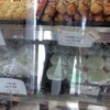 さくらざか栄心堂 箱清水本店