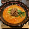 担々麺 錦城 中切店