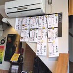 スープカレー店 34 - 