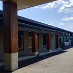 世界遺産の隠れ宿 果実の森 - 