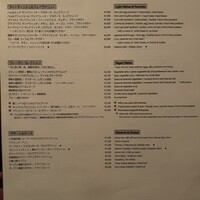 グランド キッチン - 