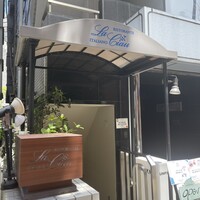リストランテ ラ チャウ - 