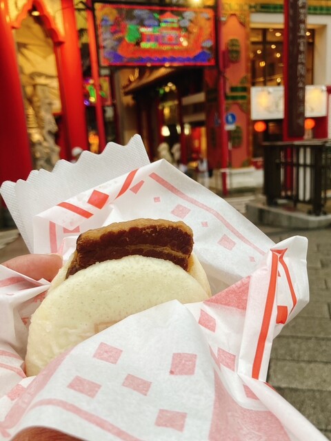 Iwasaki Honpo Nishihama Cho Ten